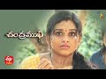 Chandramukhi 15th February 2023 Full Episode 552 ETV Plus