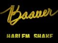 Harlem Shake - Baauer [ORIGINAL, OFICIAL MUSIC ...