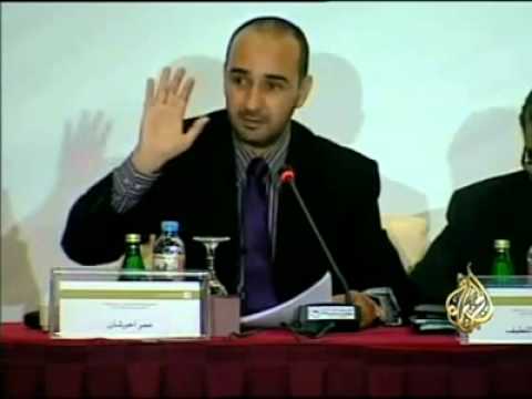مداخلة الدكتور عمر إحرشان في مؤتمر مداخلة الدكتور عمر إحرشان في مؤتمر