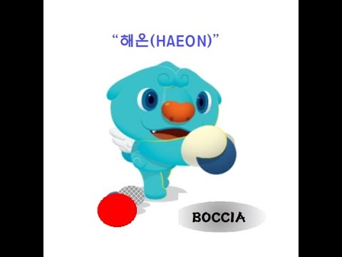 025 Eliseu dos Santos BC4 Brazil 8위 vs DUBAN CELY BC4 Colombia 11위