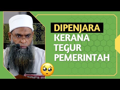 Jangan Keluar! Duduk Rumah Lebih Baik 