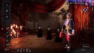 #582 kyojiのﾜﾁｬﾜﾁｬ【deadbydaylight 】2026.07.04