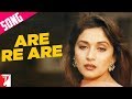 Are Re Are Song Part 2 Dil To Pagal Hai Shah Rukh Khan Madhuri Dixit