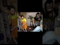 Sigma Eeyuh