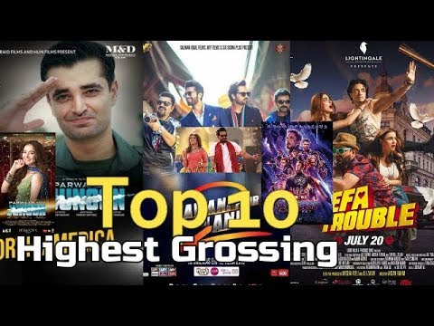 download lagu mp3 mp4 Pakistan Box Office, download lagu Pakistan Box Office gratis, unduh video klip Pakistan Box Office