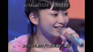 Every Little Thing 『ささやかな祈り』(020816)