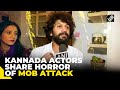 Kannada actors attacked by a mob in Bengaluru
