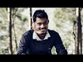 Indian Scammer Sound Effect