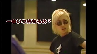 Download lagu globe、地獄のスケジュール1997 ~globe@4_domes ドキュメント~ | 小室哲哉/KEIKO/MARC mp3 Download lagu globe、地獄のスケジュール1997 ~globe@4_domes ドキュメント~ | 小室哲哉/KEIKO/MARC mp3