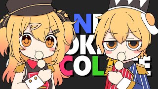 ちょこれーと!じゃなくてチョコェトォォォ!(^○^)なの可愛すぎ!! - キャンディークッキーチョコレート🍭🍪🍫/P丸様。【歌ってみた】