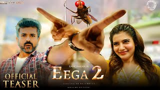 EEGA 2 - Ramcharan Intro First Look Teaser|Eega 2 Official Teaser|Eega2 Trailer|Ramcharan|Rajamouli