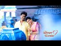 Bhargav Varshini Pre Wedding Song 03 04 2024