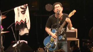 [LIVE] Kimi wo Mamotte Kimi wo Aishite - Sambomaster (サンボマスター)