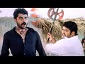 Jr Ntr Ultimate Action Scene Telugu Scenes ManaChitraalu
