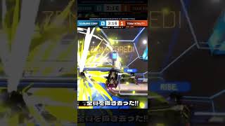 Best of Zen#2