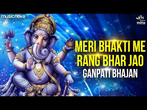 Meri Bhakti Me Rang Bhar Jao — watch video