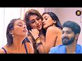 Nanand Aur Bhabhi Ka Rishta Full Romantic Scene 2026