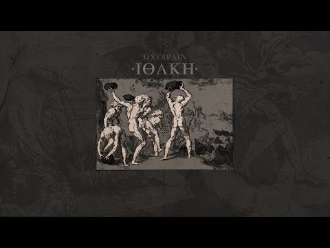 6. OXYBRAIN - Χωρίς Αποδέκτη (prod. Sumo)