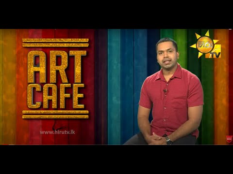 Hiru TV