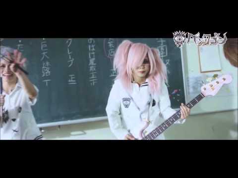 download lagu mp3 mp4 Pentagon Band, download mp3 Pentagon Band free downloadn, video klip Pentagon Band