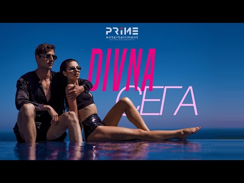 ДИВНА - СЕГА (Official Video)