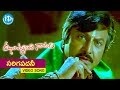 Jhummandi Naadam Sarigamapadanee Video Song Taapsee Pannu Manoj Manchu Mohan Babu