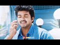 Ennai Naan Yarendru Sonnalum Puriyathu Whatsapp Status