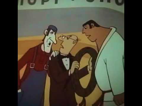 CCCР Фитиль 1981 Неожиданные победители