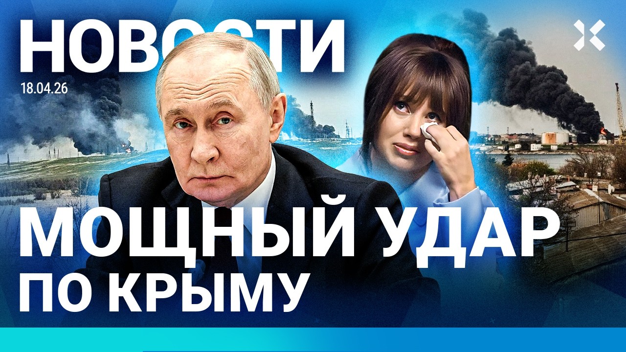 ⚡️НОВОСТИ | МОЩНЫЙ УДАР ПО РОССИИ | ДЕЗЕРТИР-УБИЙЦА ПОЙМАН| ЛЕБЕДЕВ ОБИДЕЛ И?