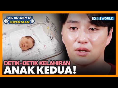 [IND/ENG] Detik-detik kelahiran anak kedua Min Woohyuk | Nostalgia Superman | KBS WORLD TV 200426