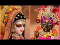 Sawariya H Seth Maro Radha Ji Sethani H