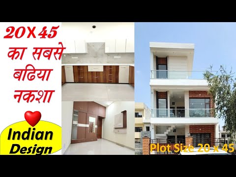 Small villa design ideas | 20x45 house plan | Small house design india | 100 gaj house design india
