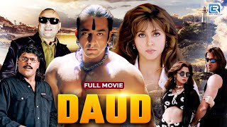 Download lagu DAUD (1997) - Full Hindi Romantic Action Movie | Sanjay Dutt Urmila, Manoj Bajpayee, Paresh Rawal mp3 Download lagu DAUD (1997) - Full Hindi Romantic Action Movie | Sanjay Dutt Urmila, Manoj Bajpayee, Paresh Rawal mp3