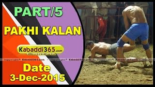 (1) Pakhi Kalan (Faridkot) Kabaddi Tournament 3 Dec 2015