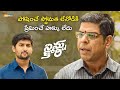Murali Sharma Words Hit Hard Ninnu Kori Telugu Movie Best Scenes Nani Aadi Pinisetty