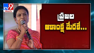 DK Aruna reacts on Vijayashanti joining BJP