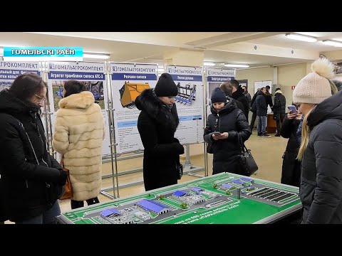 Более 100 специалистов приняли участие в форуме сельской молодёжи видео