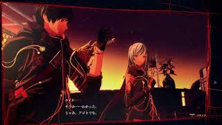 『SCARLET NEXUS』#20  夏の終わり近し