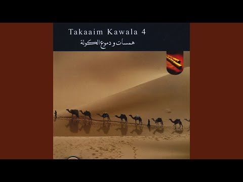 Takasim 1