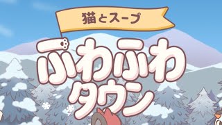 ちゃぺラジ！ゲリラ生配信！
