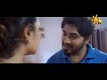 vida-mudu-pethi-chamila-ft-pavari-07-12-2018