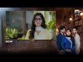 Recap Zabt Episode 33 6th July 2026 Har Pal Geo