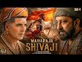 MAHARAJA SHIVAJI Akshay Kumar Sanjay Dutt Latest Bollywood Full Historical Waar Movie 2026