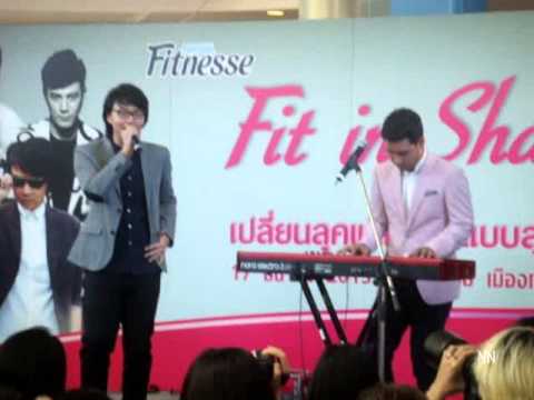 25-01-13 Lipta - ปฏิเสธอย่างไร @ Nestle' Fitness Fit on Shape Concert