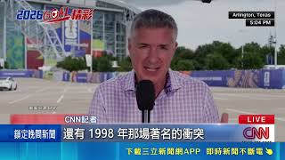 世足4強賽火熱開打！英格蘭對決阿根廷「上帝之手」糾葛成話題 球迷關注球衣玄學與決賽門票｜三立新聞網 SETN.com