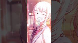 推し紹介#暁山瑞希 #初音ミク #キュアスカイ #キュアリリアン #キュアアンサー#ころんくん推し #るぅとくん #星川サラ #同担大歓迎 #同担拒否