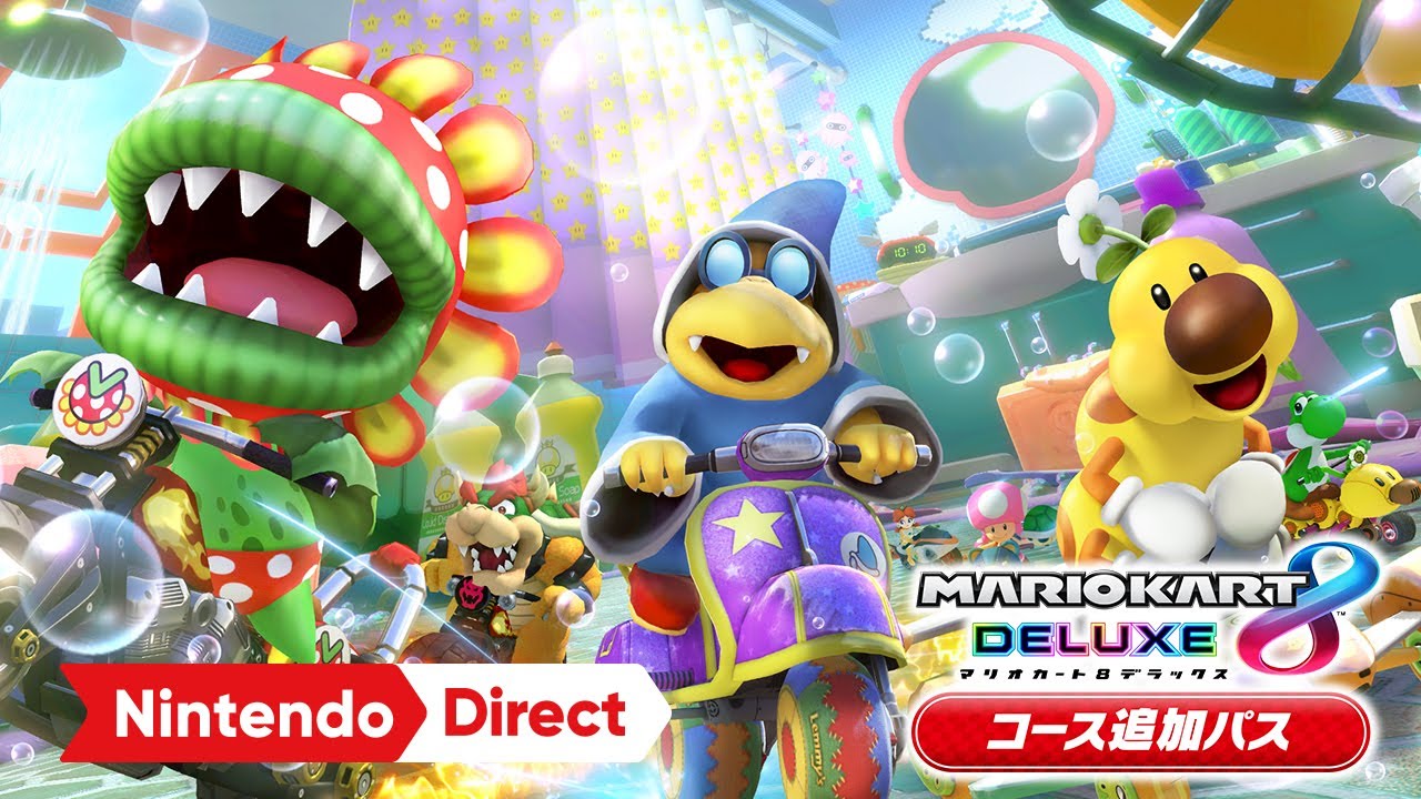 【新品未開封】 マリオカート8 デラックス  Nintendo Switch