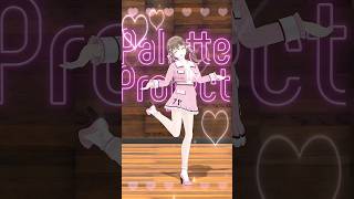 ギミラビ♡ユニット脚長衣装で踊ってみた💞#shorts #藤宮コトハ  #パレプロ #vtuber