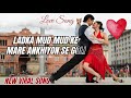 Me Hu Badi Seedhi Re Me Hu Badi Bholi Ladka Mud Mud Ke Mare Ankhiyon Se Goli New Viral Song