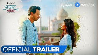 Agra Affair | Official Trailer | Dice Media | Ft. Aakash Dahiya  Harshita Gaur